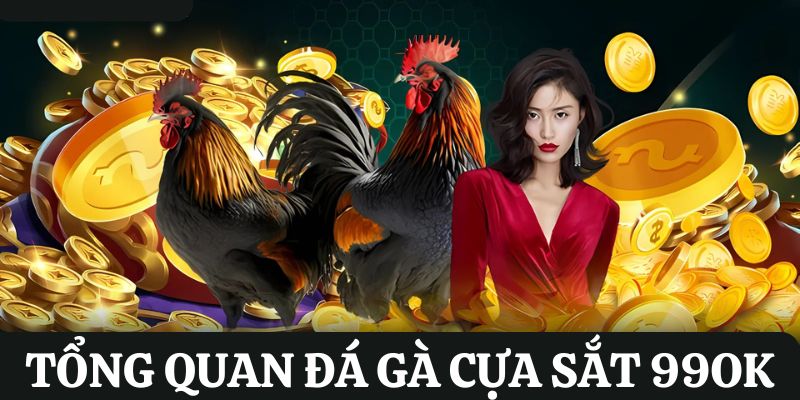 Tổng quan về đá gà cựa sắt uy tín 